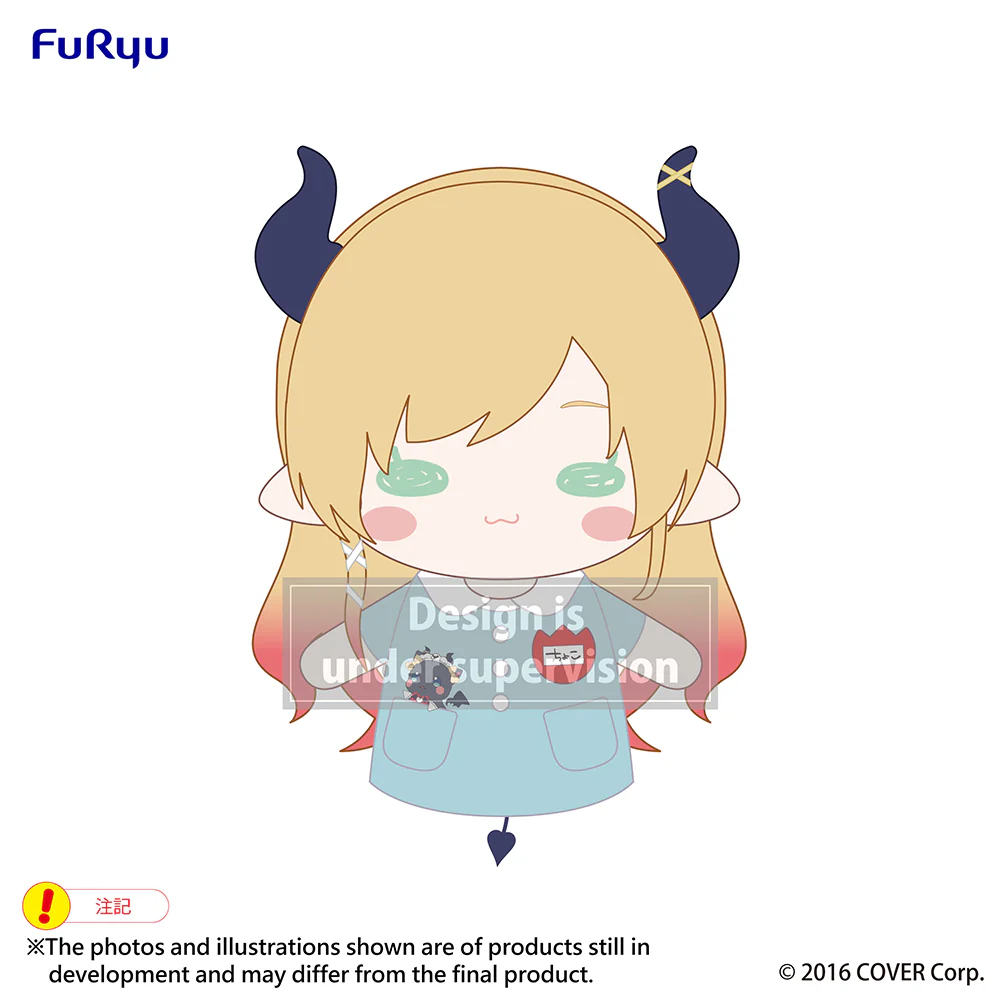Hololive - Puppet Plush Toy - Yuzuki Choco - Image 4