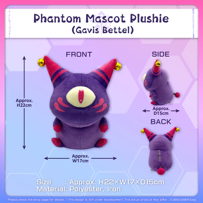 (Pre-Order) HOLOSTARS English -TEMPUS- Mascot Plushie - Vtuber - Image 5