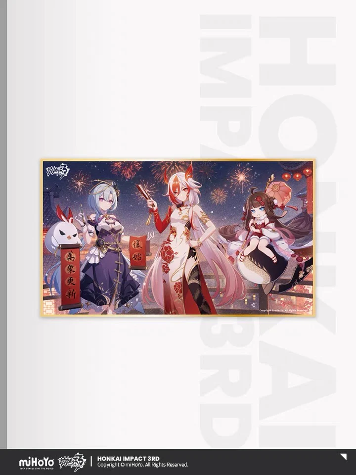 (Pre-Order) Honkai Impact 3rd - 2024 Chinese New Year Gift Box - Image 6