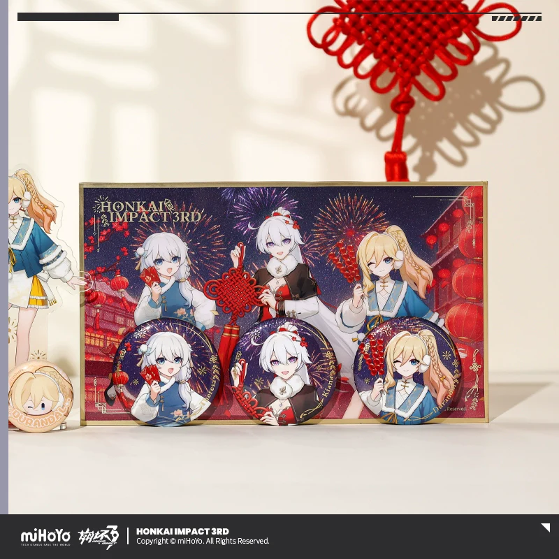 Honkai Impact 3rd - 2025 New Year Box Set - Image 5