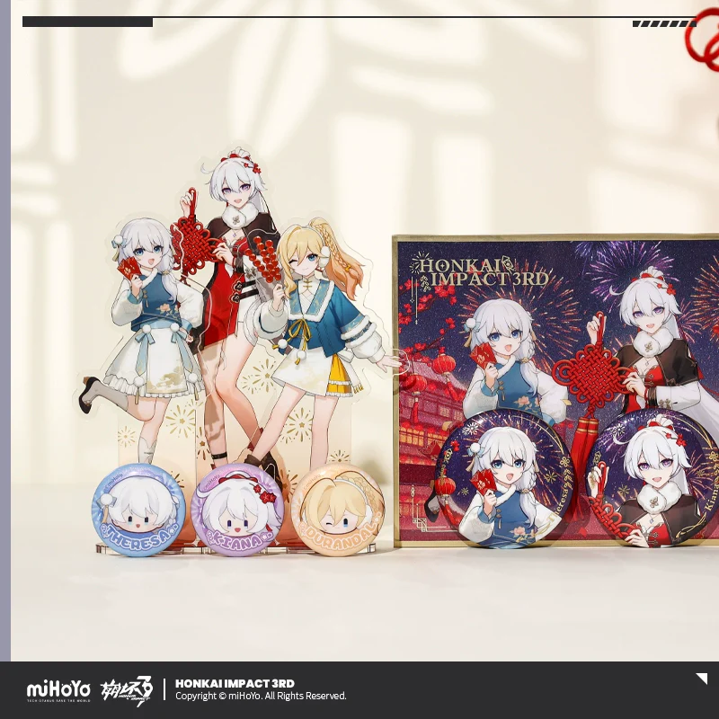 Honkai Impact 3rd - 2025 New Year Box Set - Image 6