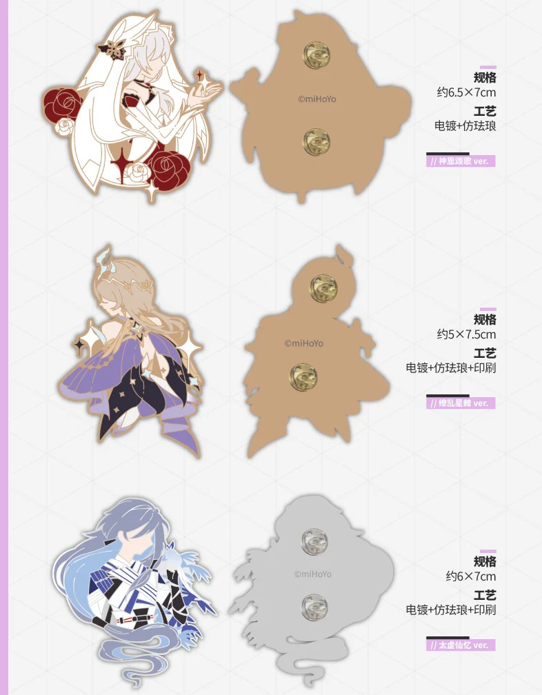 (Pre-Order) Honkai Impact 3rd - Characters Enamel Pin - Image 6