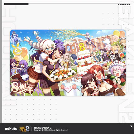 (Pre-Order) Honkai Impact 3rd - Desk Top Mouse Pad - Image 3