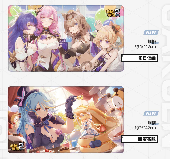 (Pre-Order) Honkai Impact 3rd - Desk Top Mouse Pad - Image 6