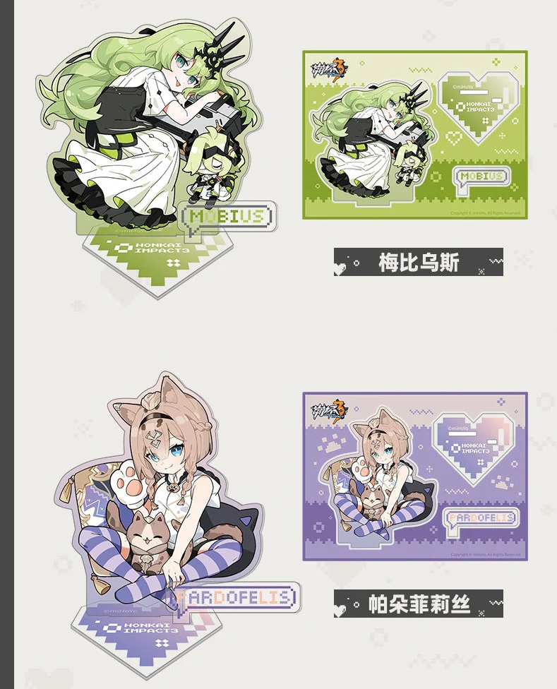(Pre-Order) Honkai Impact 3rd - Flame Chaser Acrylic Stand - Image 3