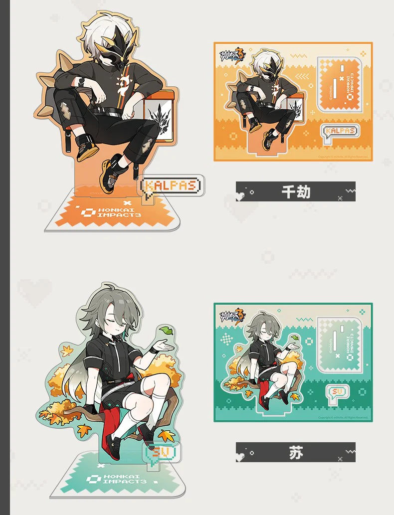 (Pre-Order) Honkai Impact 3rd - Flame Chaser Acrylic Stand - Image 4