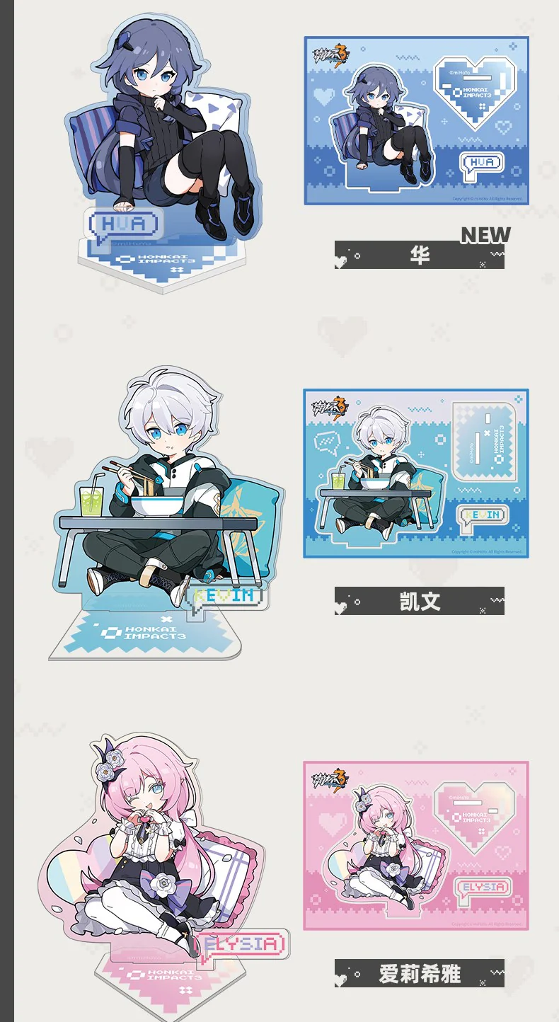 (Pre-Order) Honkai Impact 3rd - Flame Chaser Acrylic Stand - Image 5
