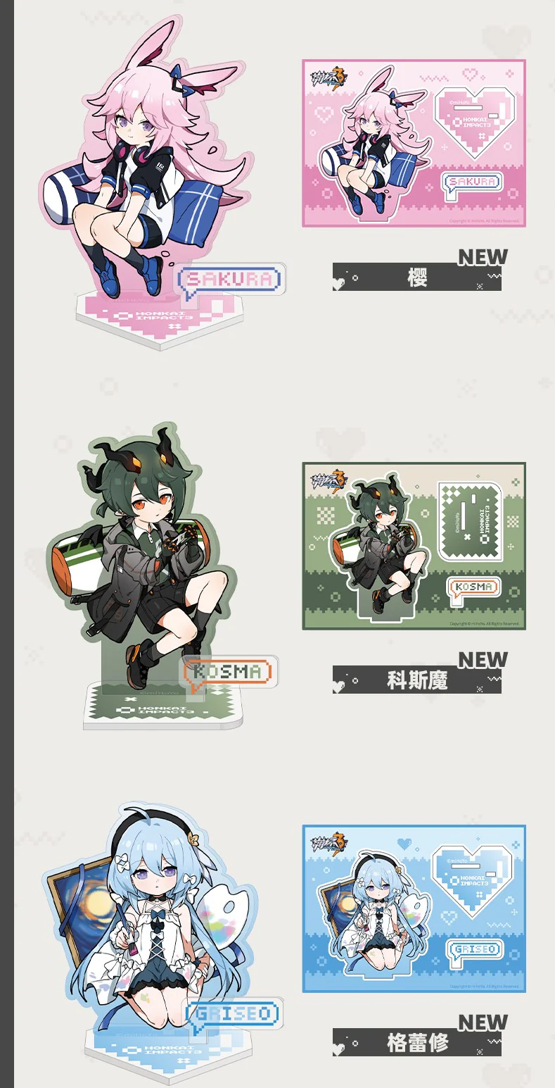 (Pre-Order) Honkai Impact 3rd - Flame Chaser Acrylic Stand - Image 6
