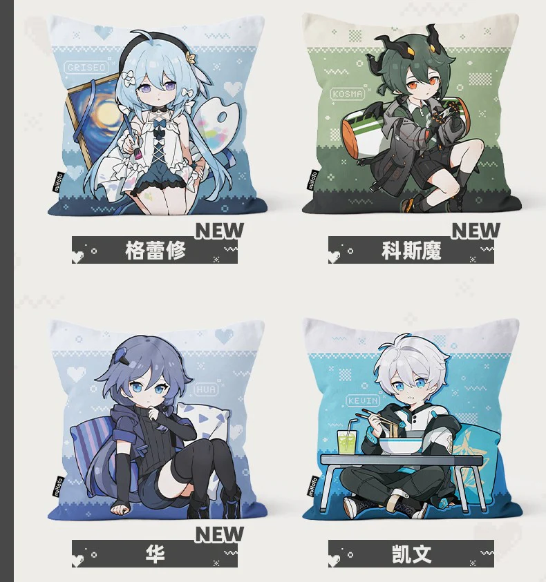 Honkai Impact 3rd - Flame Chaser Chibi Pillow Case - Image 5