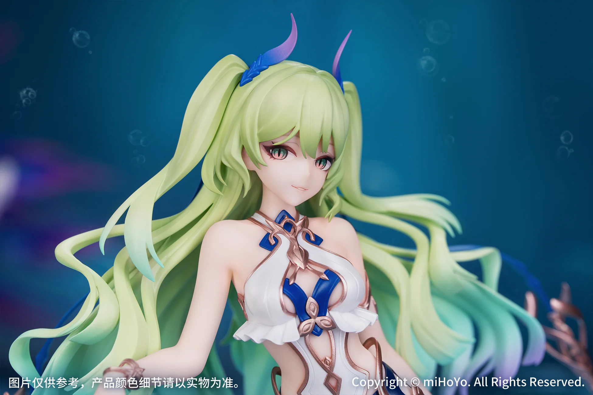 (Pre-Order) Honkai Impact 3rd - Gift+ Mobius Daughter of Corals Ver. - 1/8 Scale Figure - Image 2