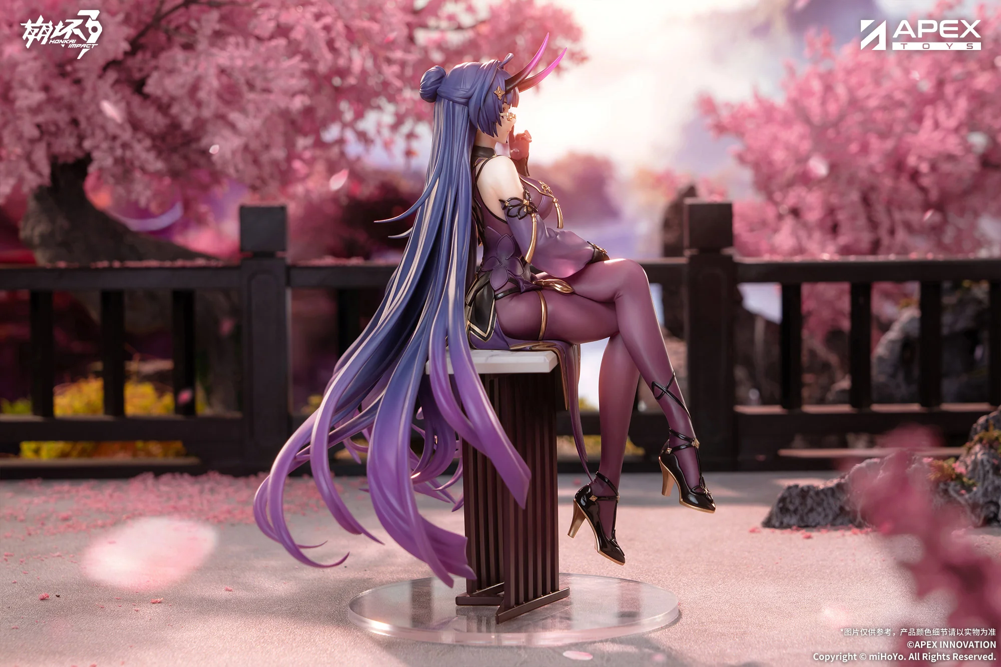 (Pre-Order) Honkai Impact 3rd - Raiden Mei - 1/7 Scale Figure - Herrscher of Thunder, Night Rain Spring Waves Ver. - Image 6