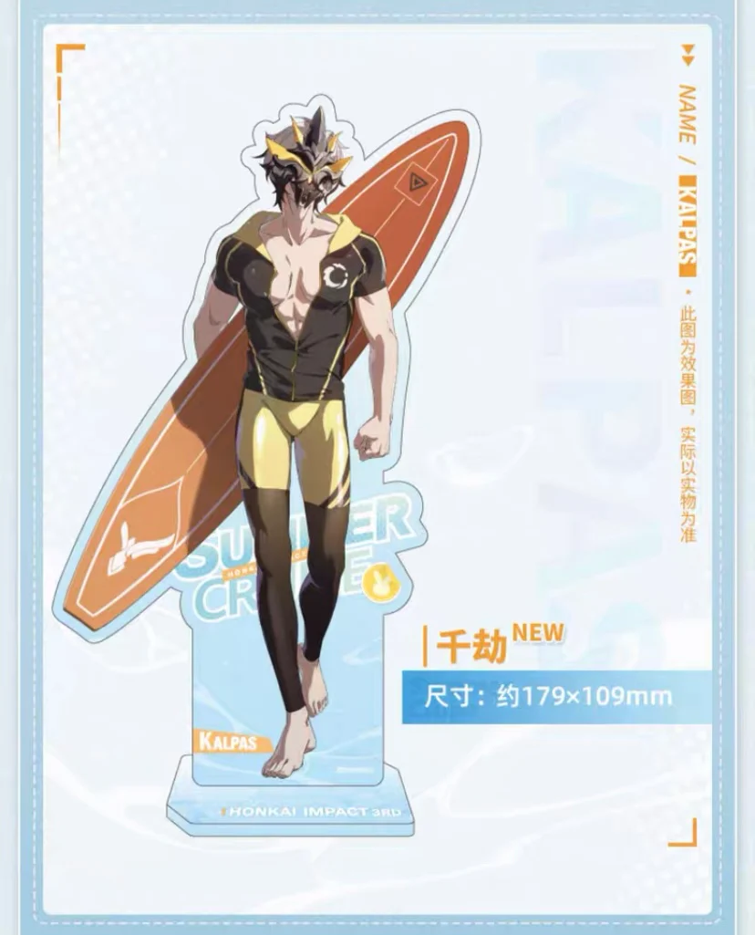 (Pre-Order) Honkai Impact 3rd - Summer Series - Acrylic Stand - Image 13