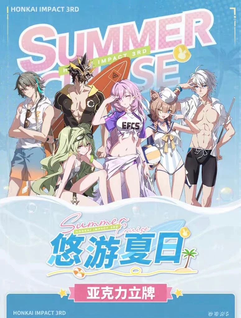 (Pre-Order) Honkai Impact 3rd - Summer Series - Acrylic Stand - Image 2