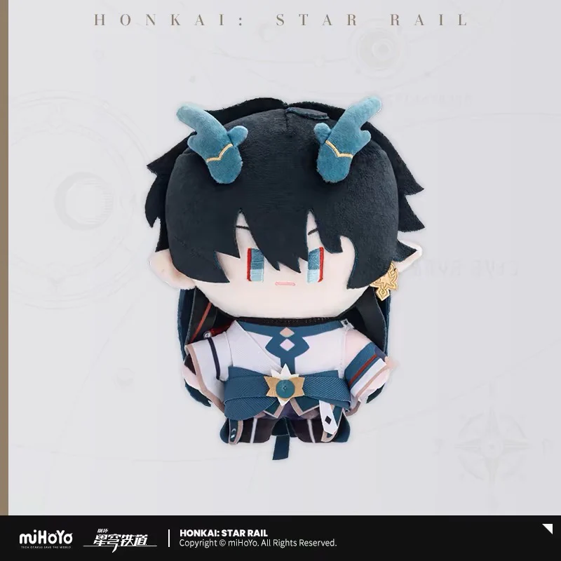 Honkai: Star Rail - Q Style Plushy - Image 2