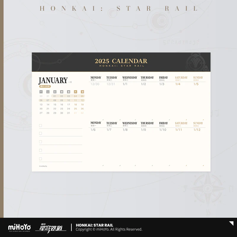 (Pre-Order) Honkai: Star Rail - 2025 Calendar - Image 3