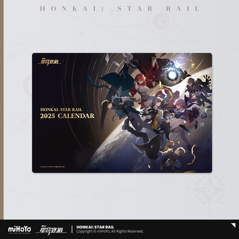 (Pre-Order) Honkai: Star Rail - 2025 Calendar - Image 5