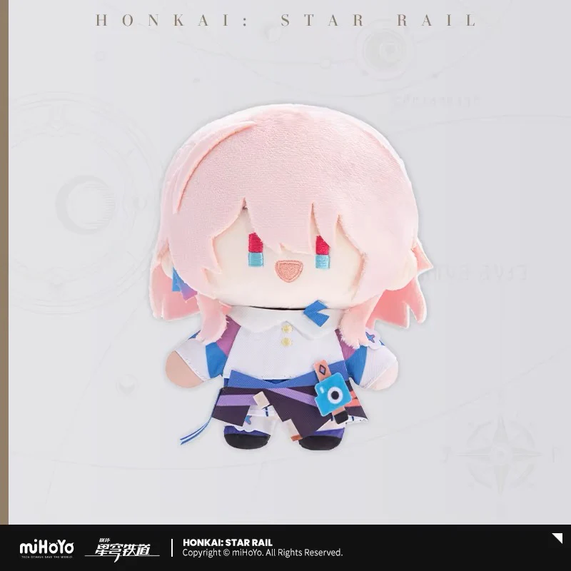 Honkai: Star Rail - Q Style Plushy - Image 4