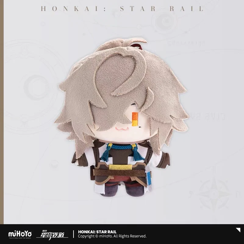 Honkai: Star Rail - Q Style Plushy - Image 5