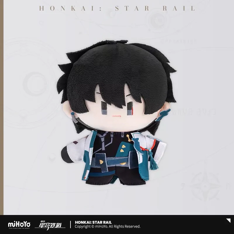 Honkai: Star Rail - Q Style Plushy - Image 6