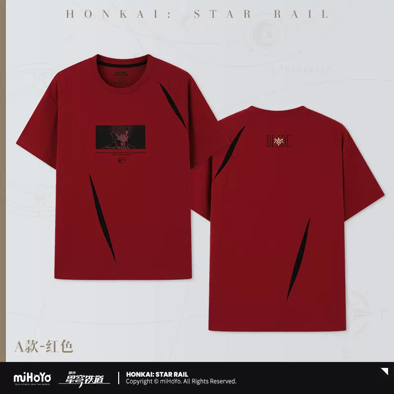 (Pre-Order) Honkai: Star Rail Apparel - Blade Impression Series - T-Shirt - Style A - Image 4