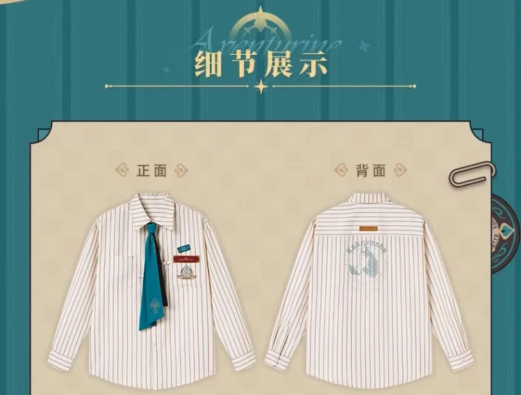 (Pre-Order) Honkai: Star Rail - Aventurine Theme - Shirt - Image 8