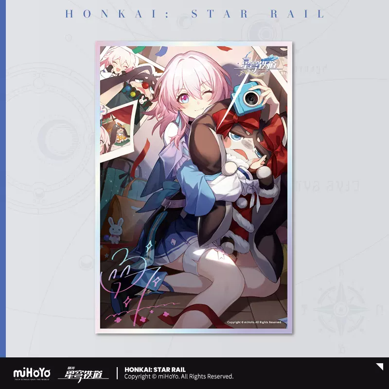 Honkai: Star Rail - Character Acrylic Art Print - Image 4