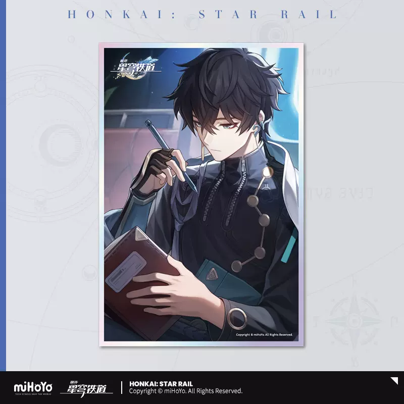 Honkai: Star Rail - Character Acrylic Art Print - Image 5
