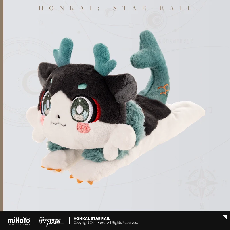 Pre-Order) Honkai: Star Rail - Chimera - Full Dragon - Plush - Image 2