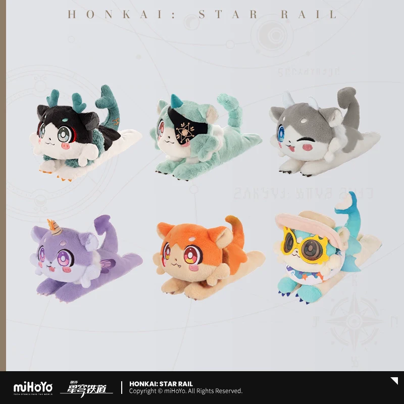 Pre-Order) Honkai: Star Rail - Chimera - Nanus Chimera - Plush - Image 4