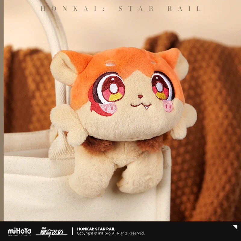 Honkai: Star Rail - Chimera Plush - Image 4
