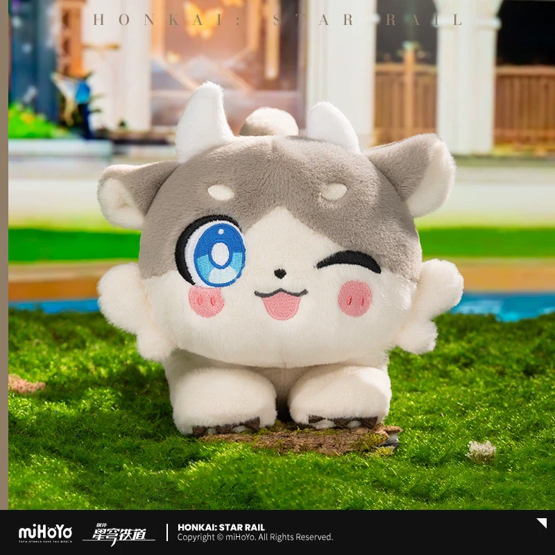 (Pre-Order) Honkai: Star Rail - Chimera - Vigethos Plush - Image 2