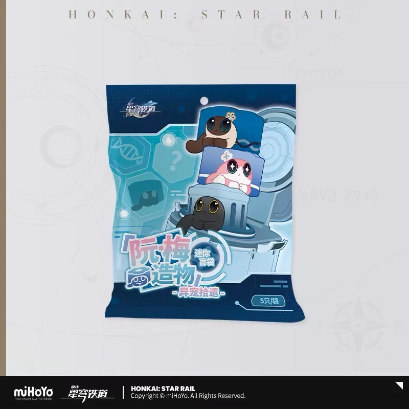 Honkai: Star Rail - Critter Pick "Ruan Mei's Creations" Mini Blindbox Figure - Image 7