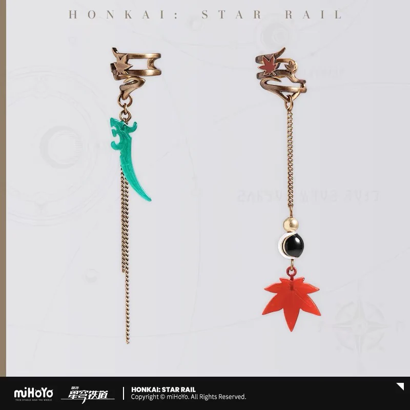 (Pre-Order) Honkai: Star Rail - Danheng Theme Impression - Ear Clip/Necklace - Image 2