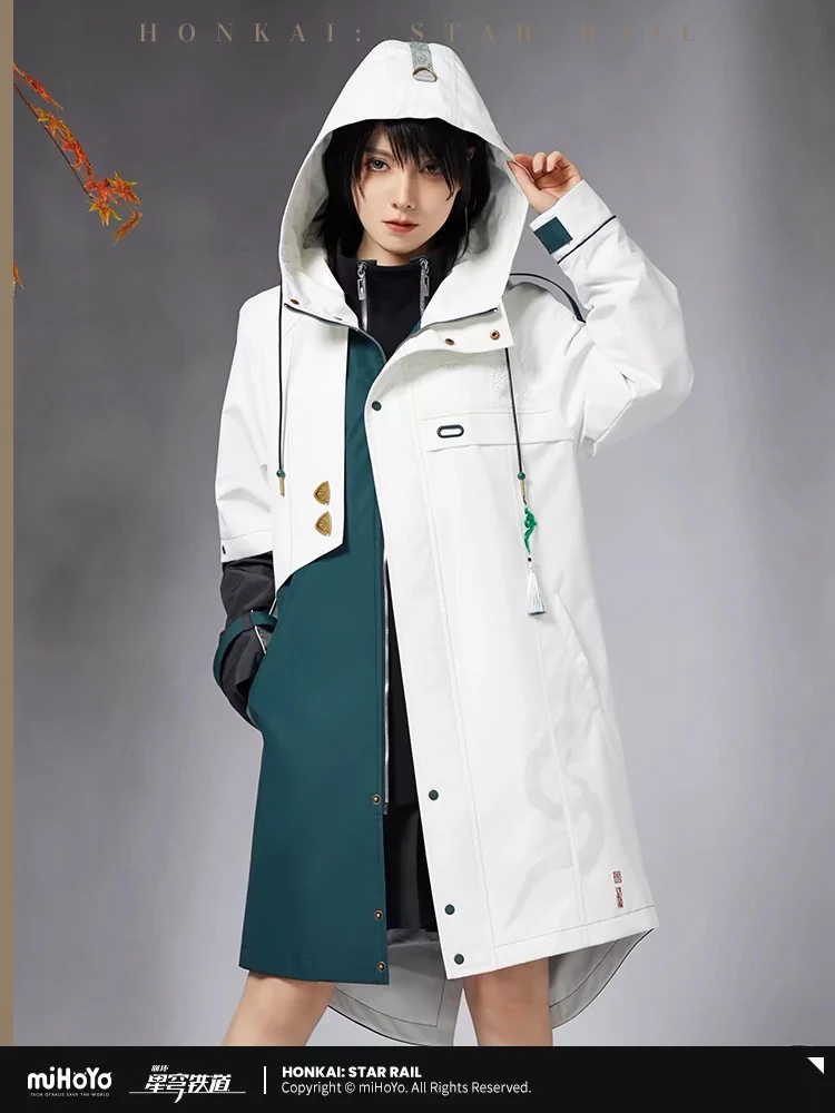 (Pre-Order) Honkai: Star Rail - Danheng Theme Impression Jacket Coat - Image 4