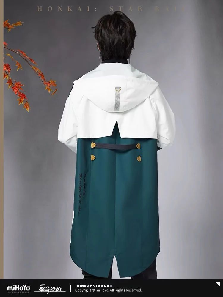 (Pre-Order) Honkai: Star Rail - Danheng Theme Impression Jacket Coat - Image 5