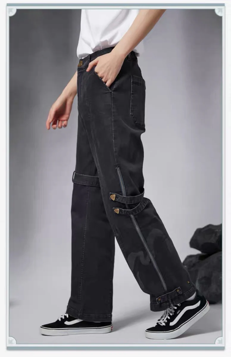 (Pre-Order) Honkai: Star Rail - Danheng Theme Impression Jeans - Image 7