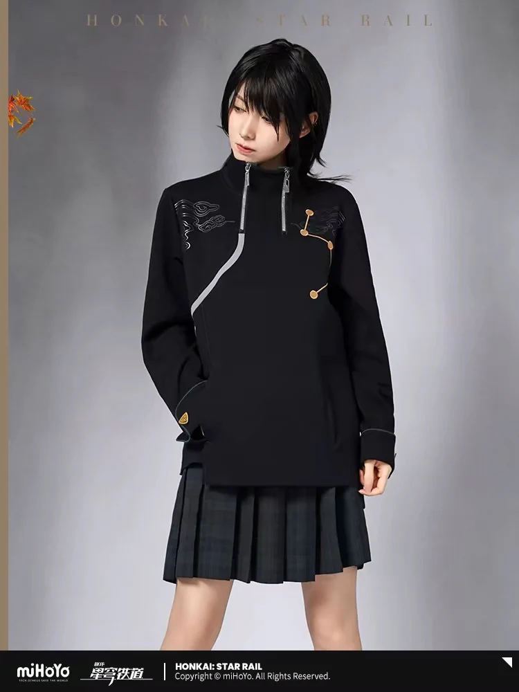 (Pre-Order) Honkai: Star Rail - Danheng Theme Impression Sweatshirt - Image 8