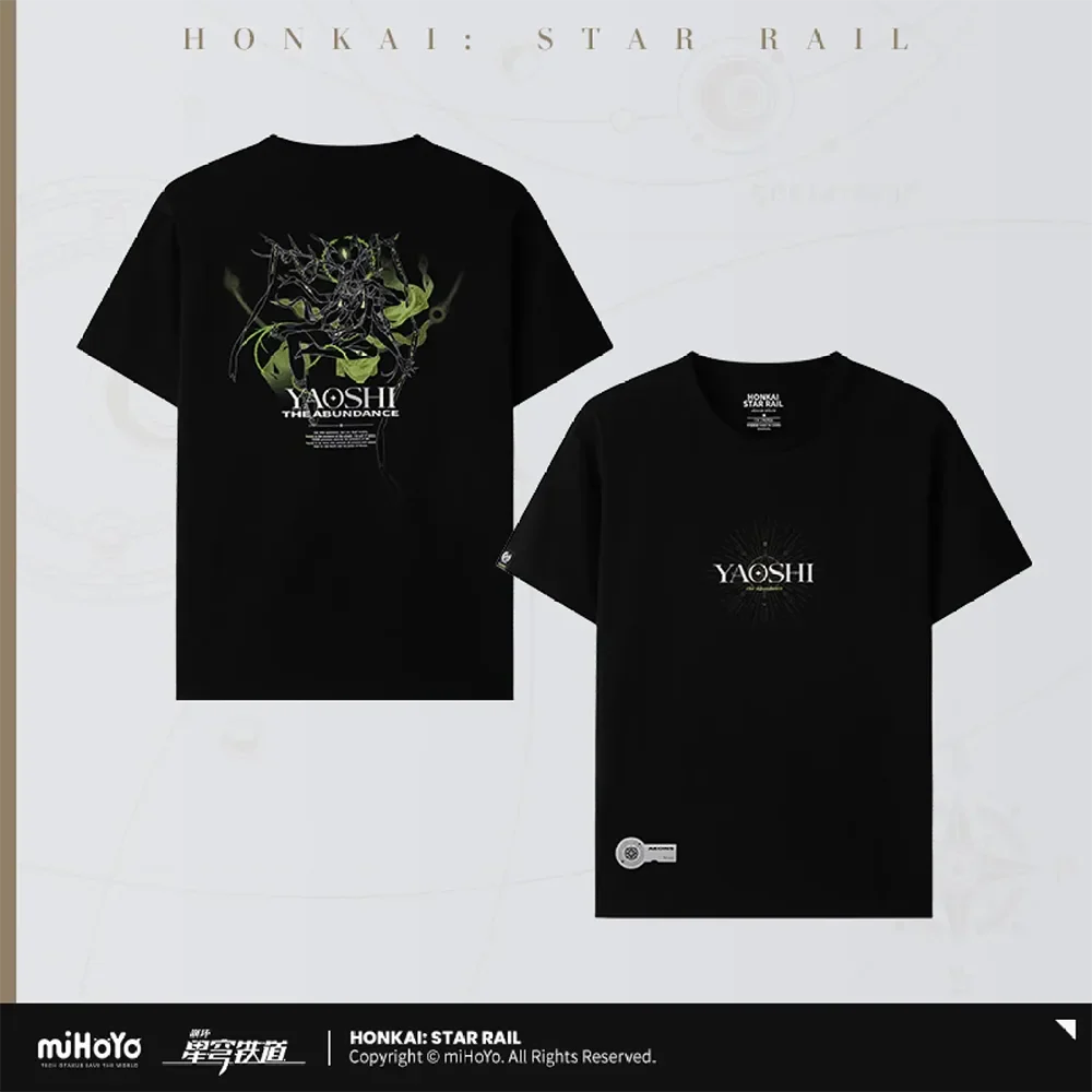 (Pre-Order) Honkai: Star Rail - "Fable of Stars" - T-Shirt - Image 19