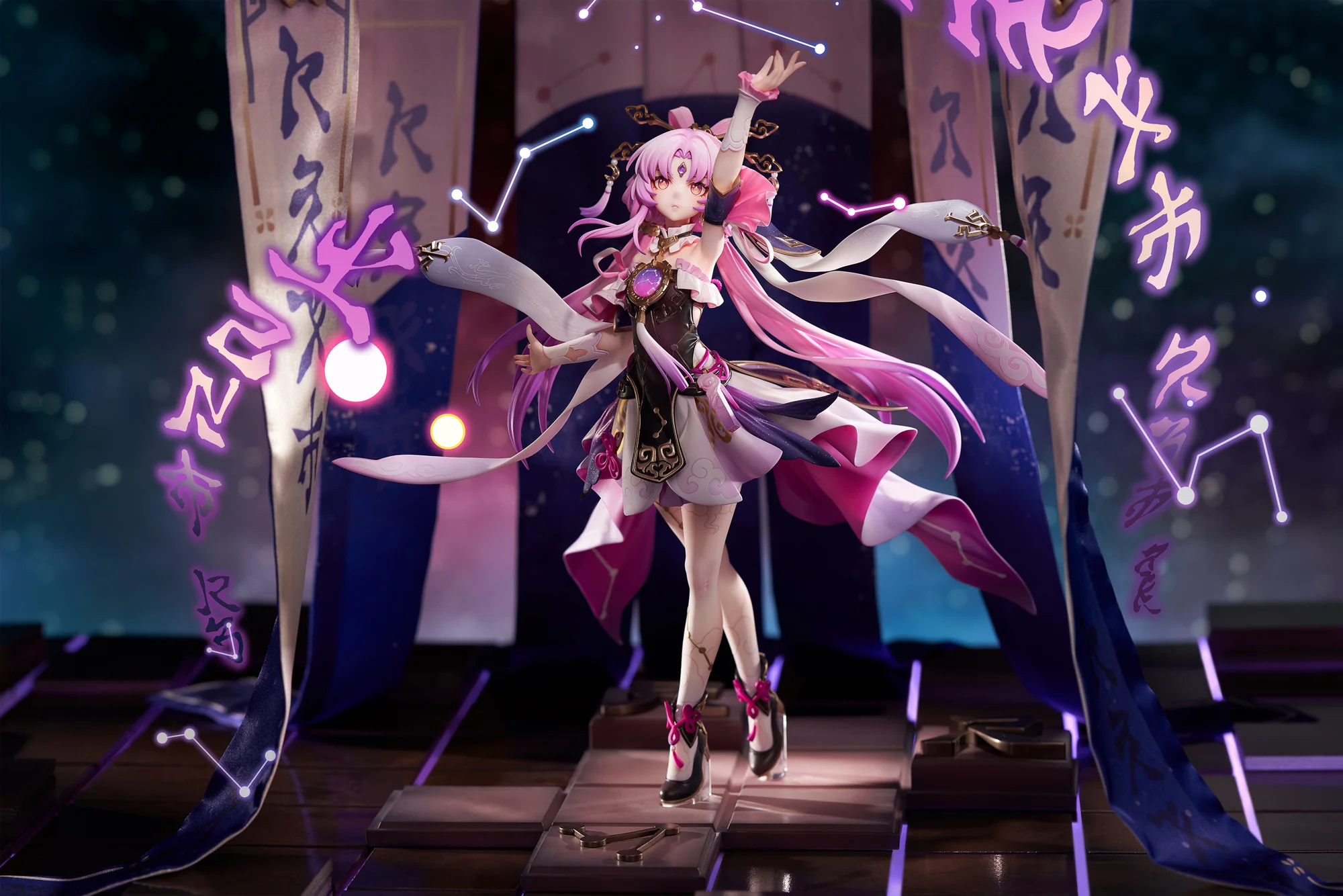 Honkai: Star Rail Fu Xuan - 1/7 Scale Figure - Image 16