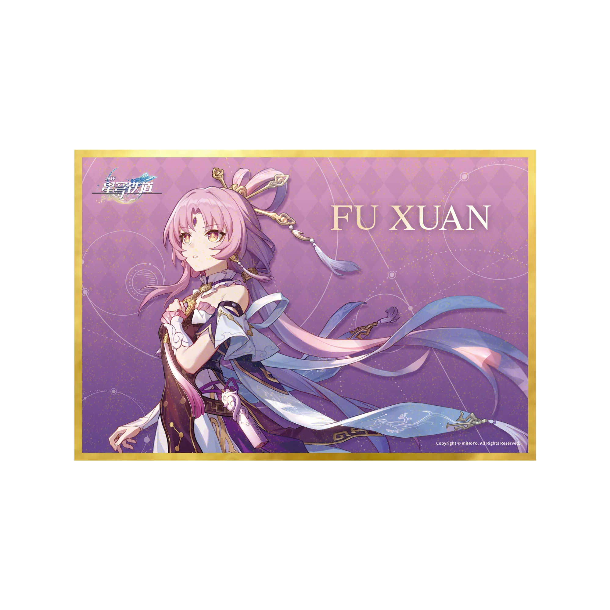 Honkai: Star Rail Fu Xuan - 1/7 Scale Figure - Image 17