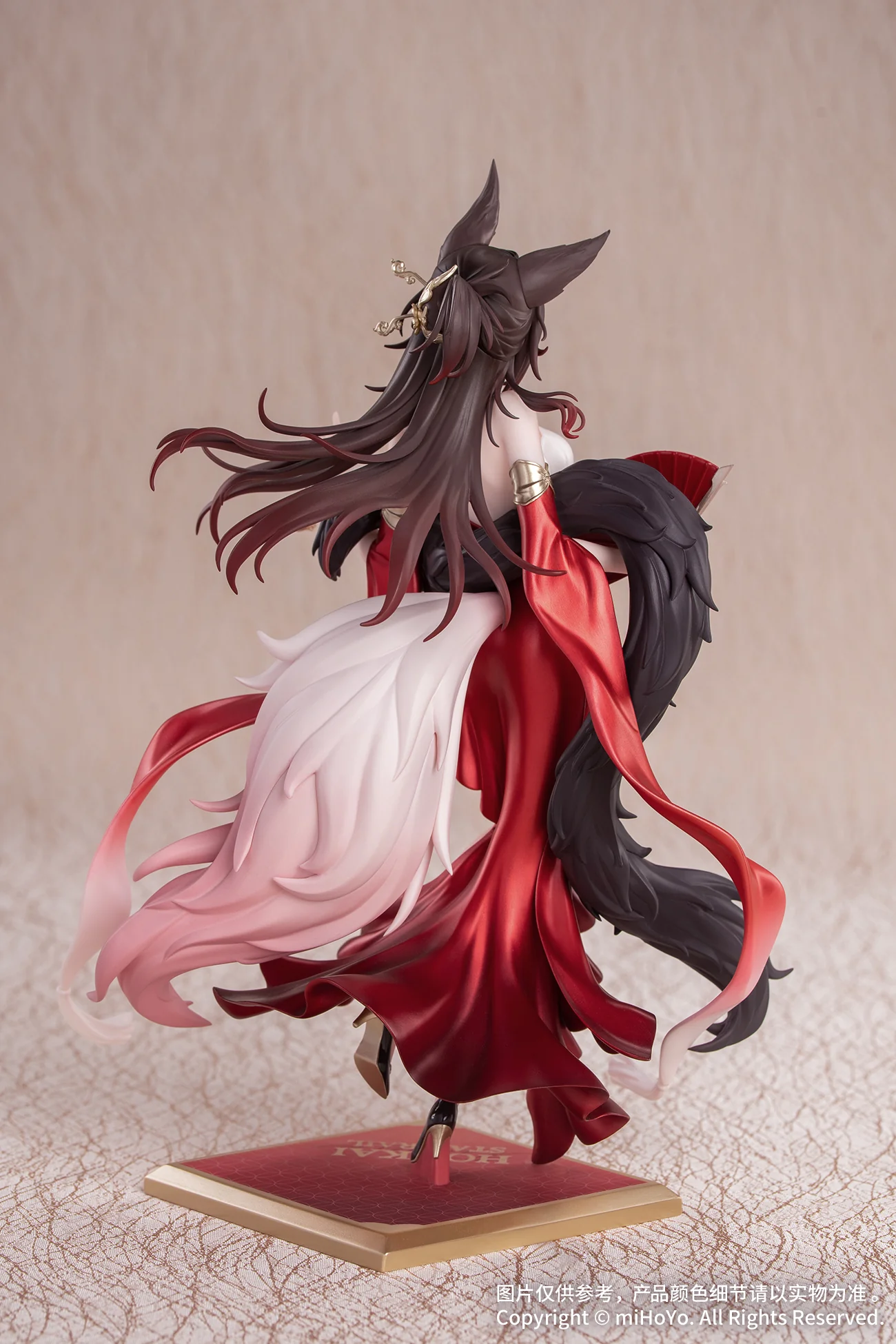 (Pre-Order) Honkai: Star Rail - Fugue - Gift+ - 1/8 Scale Figure - Star Luck Amass Fortunes Ver. - Image 12