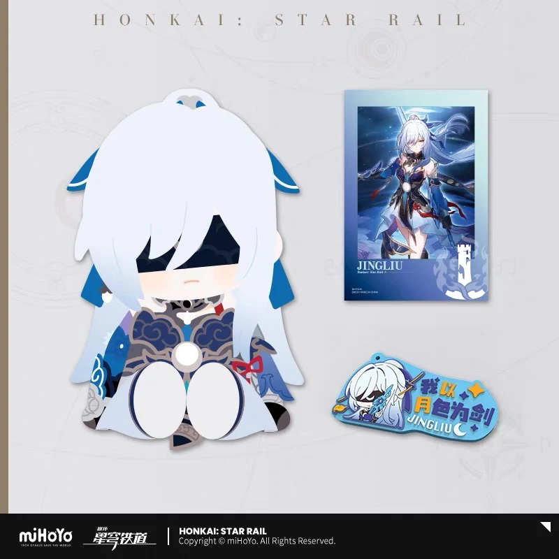 Honkai: Star Rail - Honkai: Star Rail x Potepotte Doll Plush - Image 6