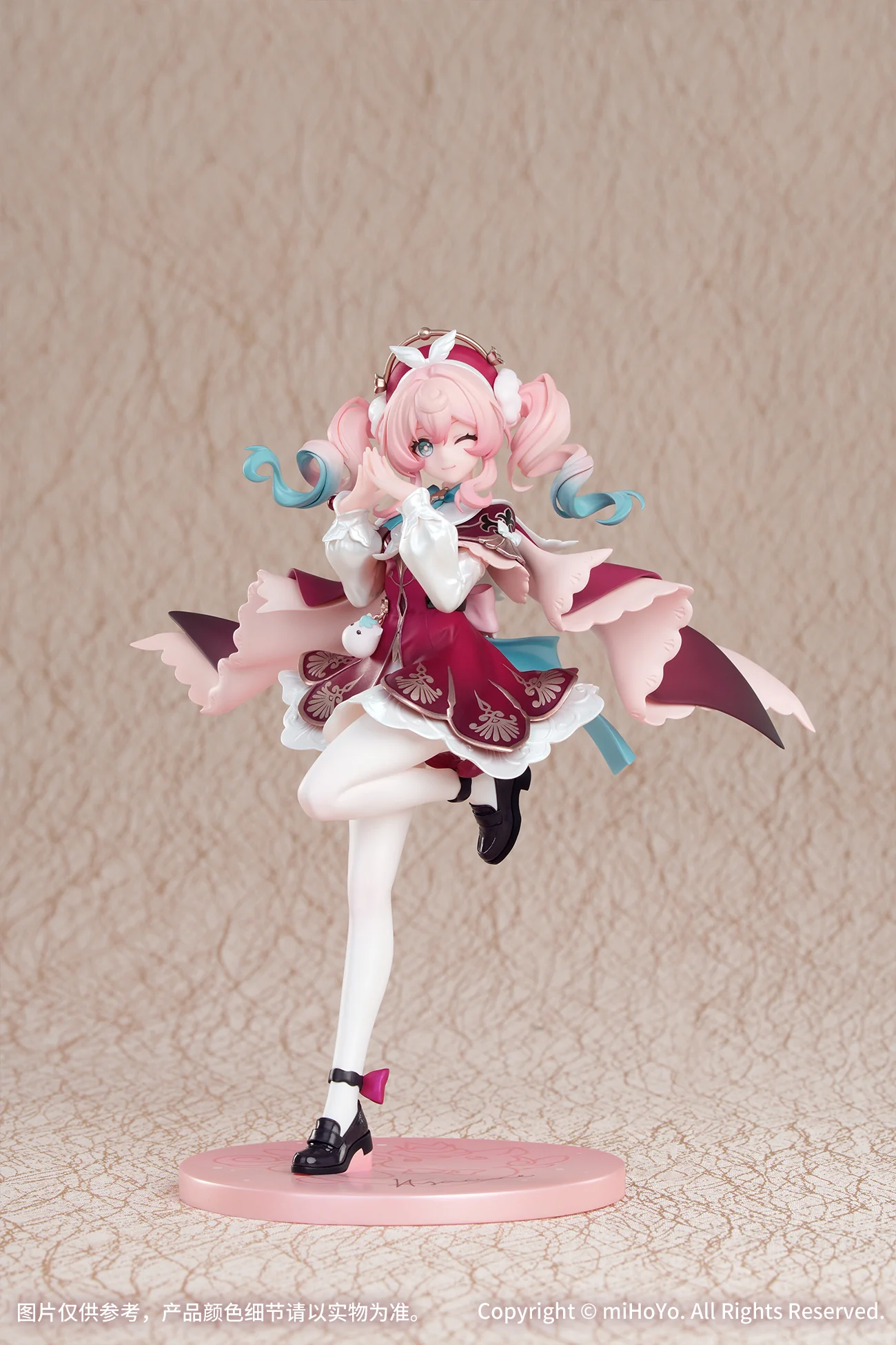 (Pre-Order) Honkai: Star Rail - Hyacine - 1/8 Scale Figure - Gift+ - Image 10