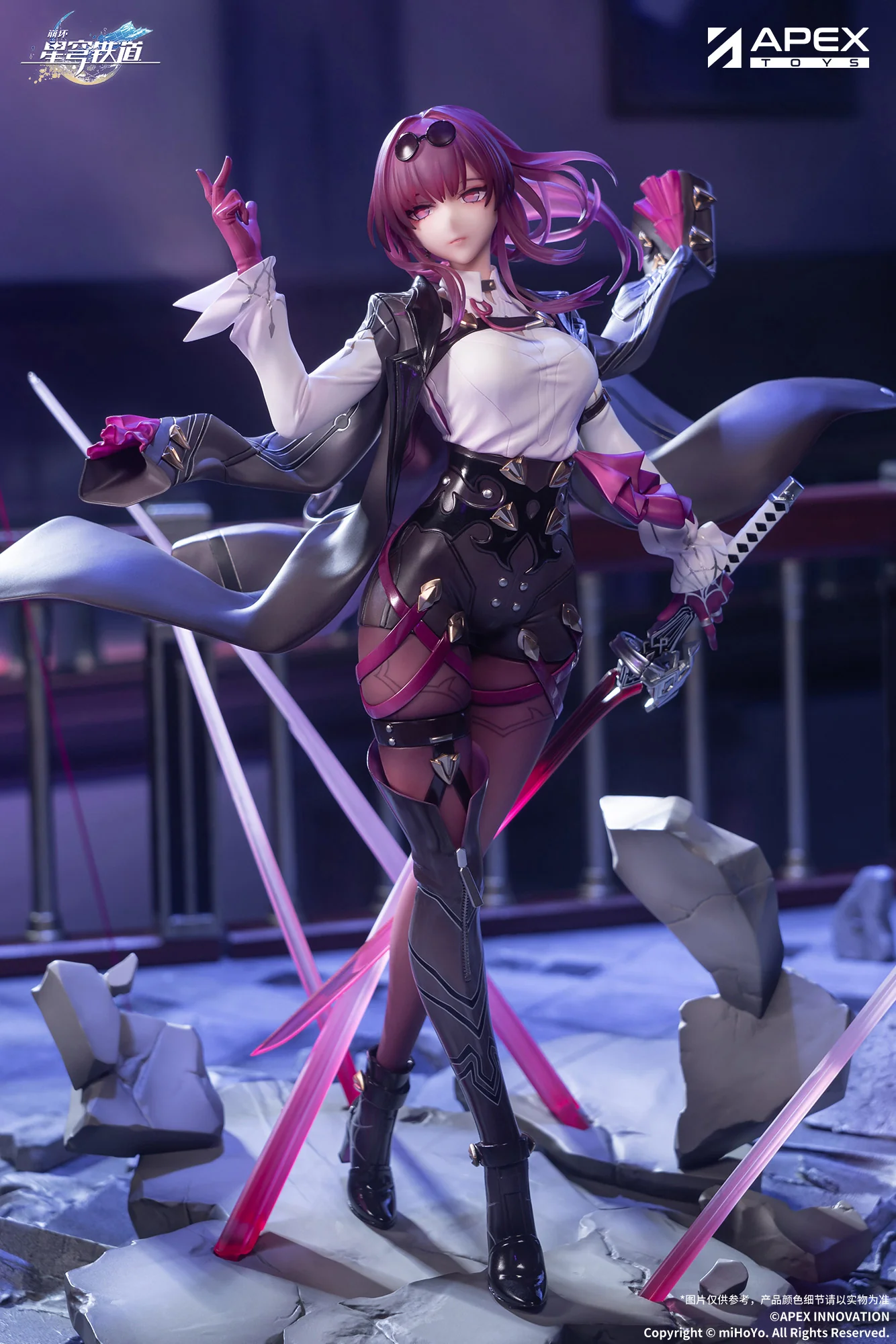 (Pre-Order) Honkai: Star Rail - Kafka - 1/7 Scale Figure - Image 11