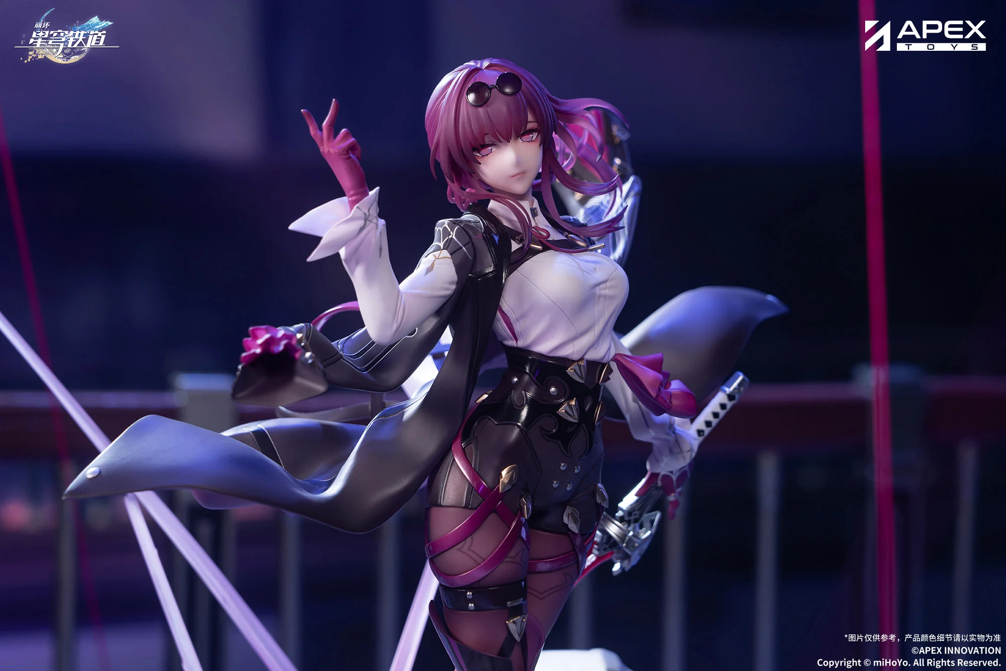 (Pre-Order) Honkai: Star Rail - Kafka - 1/7 Scale Figure - Image 12