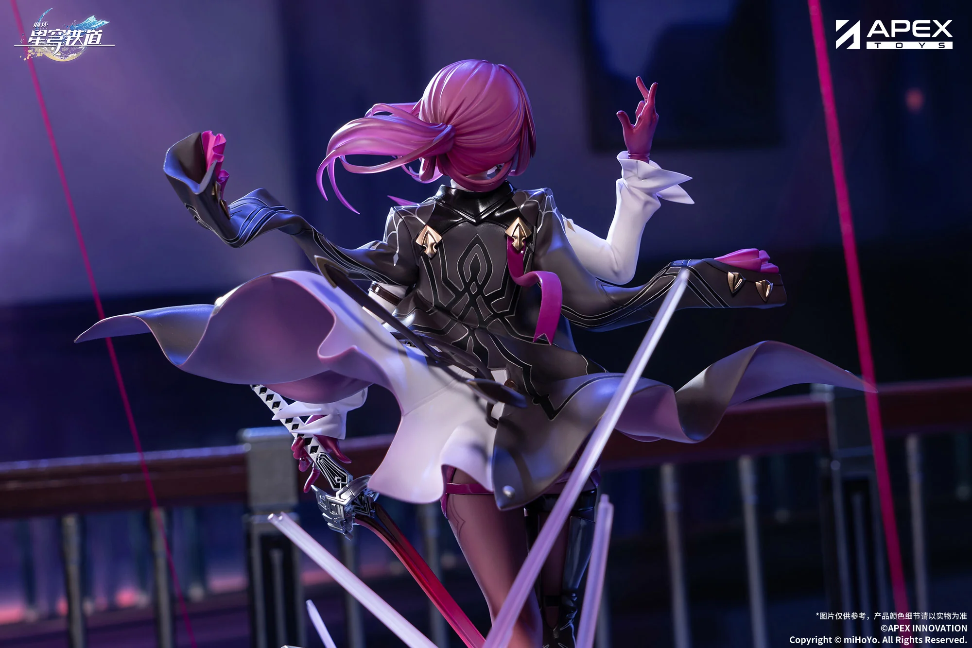 (Pre-Order) Honkai: Star Rail - Kafka - 1/7 Scale Figure - Image 13