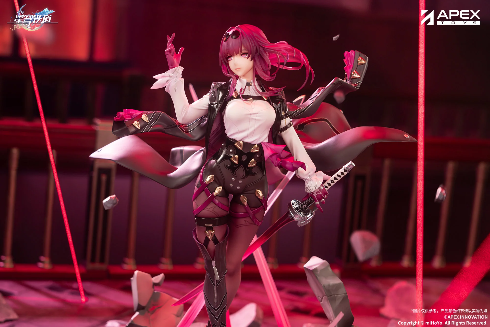 (Pre-Order) Honkai: Star Rail - Kafka - 1/7 Scale Figure - Image 16