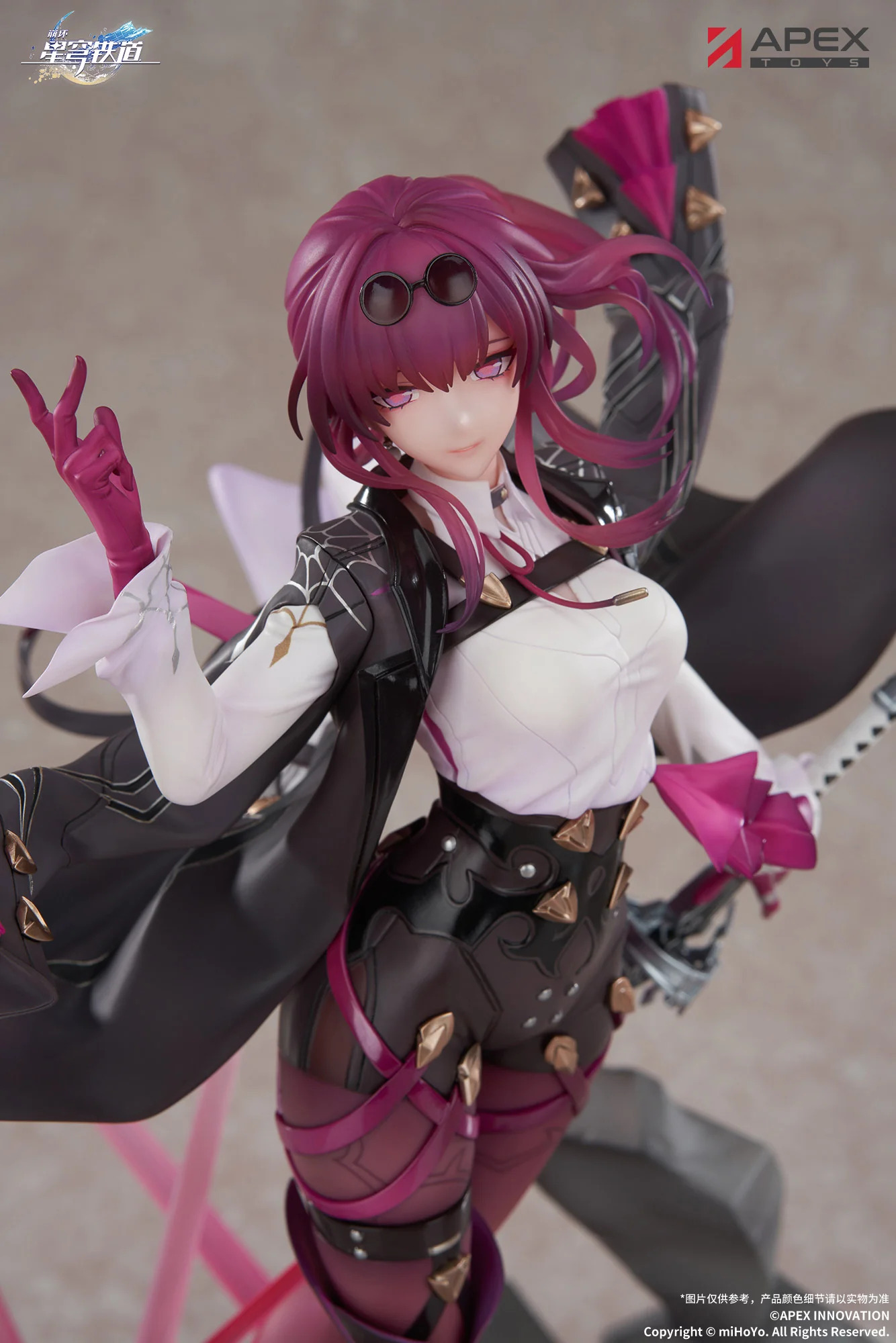 (Pre-Order) Honkai: Star Rail - Kafka - 1/7 Scale Figure - Image 2
