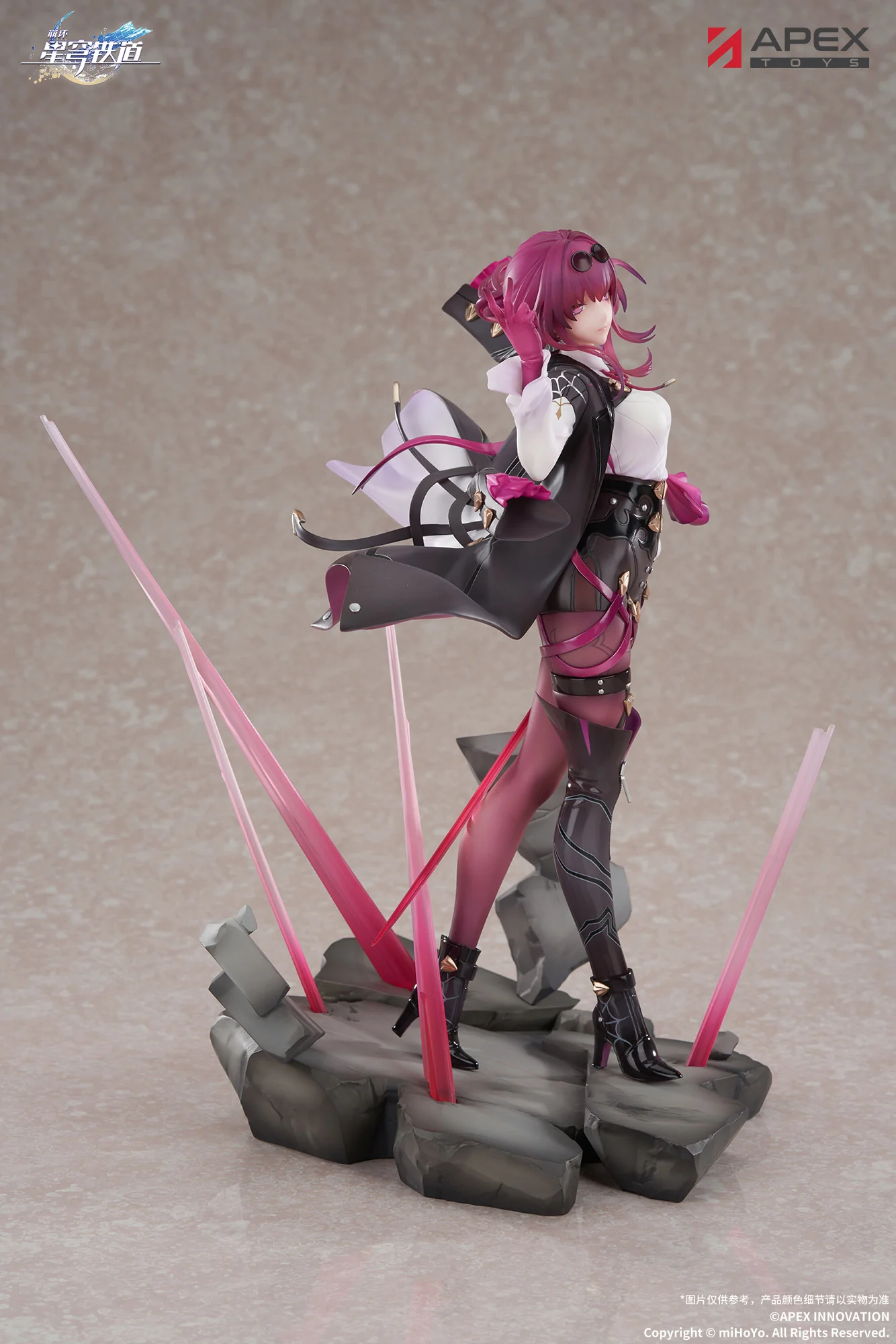 (Pre-Order) Honkai: Star Rail - Kafka - 1/7 Scale Figure - Image 3