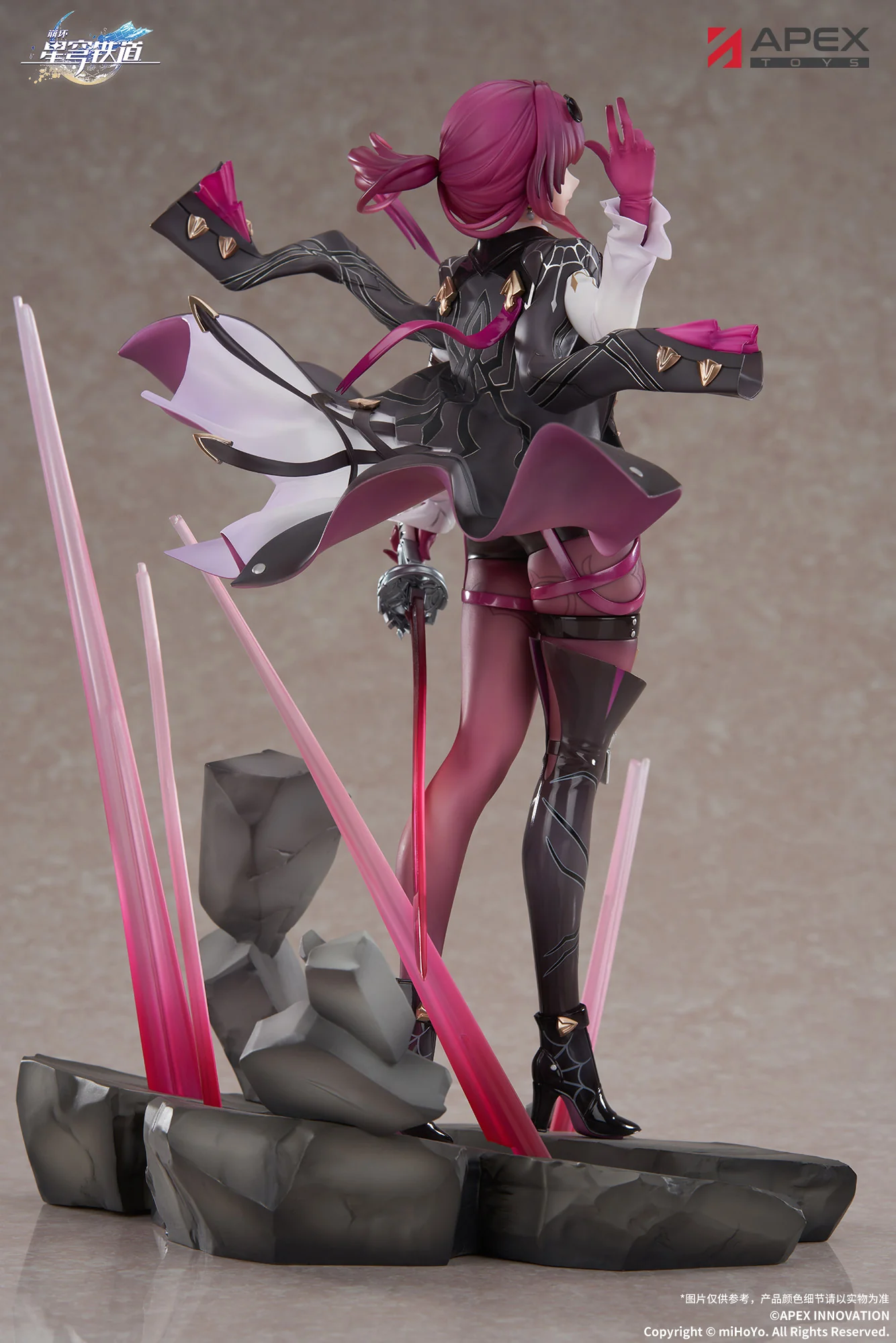(Pre-Order) Honkai: Star Rail - Kafka - 1/7 Scale Figure - Image 5